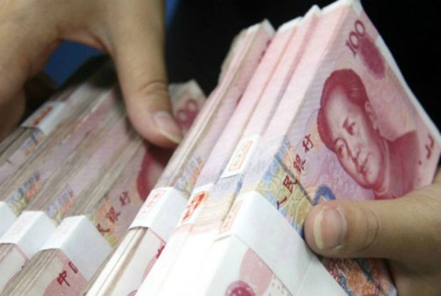 Trung Quốc bỏ sàn lãi suất cho vay